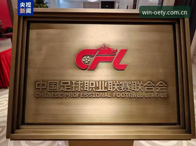欧亿体育平台下载受阻？年欧亿体育官方主页推荐下载不了怎么办排查手册