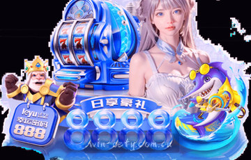 调优站点结构